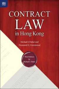 Contract Law in Hong Kong, Third Edition （3RD）