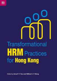 Transformational HRM Practices for Hong Kong