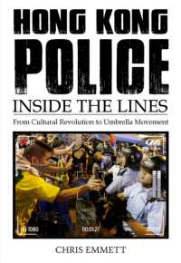 Hong Kong Police : Inside the Lines