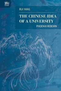 The Chinese Idea of a University : Phoenix Reborn: Phoenix Reborn