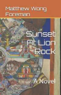 Sunset at Lion Rock
