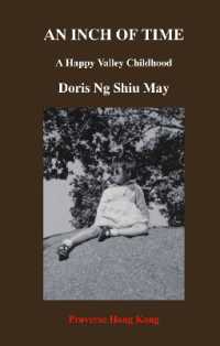 An Inch of Time : A Happy Valley Childhood