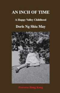 An Inch of Time : A Happy Valley Childhood