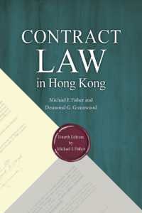 Contract Law in Hong Kong （4TH）