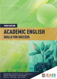 Academic English : Skills for Success （3RD）