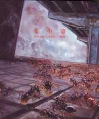 Zhang Xiao Tao 2002-2006 （Bilingual）