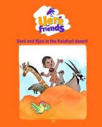 Ueré and Nuno in Suntria (Ueré and Friends)