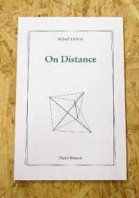 ON DISTANCE : Next Spring: September, Berlin 2020
