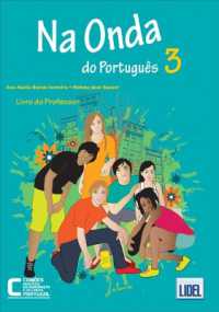 Na onda do Portugues 3 (Segundo o novo acordo ortografico) : Livro do professor