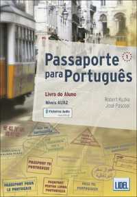 Passaporte para Portugues Livro do AlunoNivel A1/A21