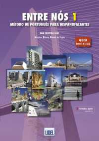Entre Nos 1 - Pack Livro Do Aluno + Caderno de Exercicios