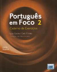 Portugues em Foco 2 - Caderno de Exercicios