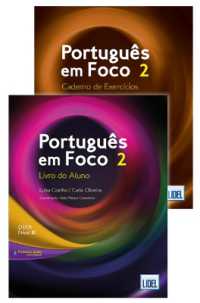 Portugues em Foco 2 - PACK - Livro do Aluno + Caderno de Exercicos + downloadable audio