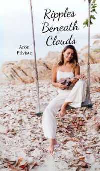 Ripples Beneath Clouds