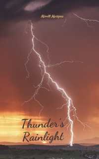 Thunder's Rainlight