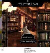 Stop the Heave and Start to Read : 4 Books in 1