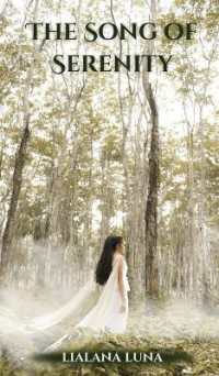 The Song of Serenity