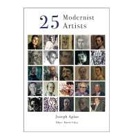 25 Modernist Artists