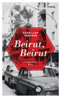Beirut Beirut -- Paperback / softback