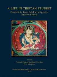 A Life in Tibetan Studies : Festschrift for Dieter Schuh at the Ocassion of his 80th Birthday