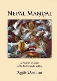 Nepal Mandal : : A Pilgrims guide to the Kathmandu Valley