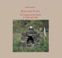 Rock and Stone : The Presence of the Divine in Nepal and India