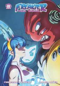 Freakier than Normal #3 : The Third Strike (Freakier than Normal)