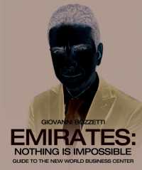Emirates: Nothing Is Impossible -- Paperback