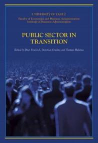 Public Sector in Transition