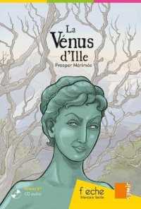 La Venus d'Ile (Fleche)