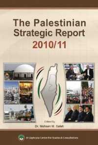 The Palestinian Strategic Report 2010/11