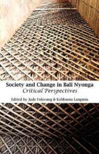 Society and Change in Bali Nyonga : Critical Perspectives