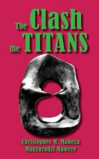 The Clash of the Titans & Other Short Stories