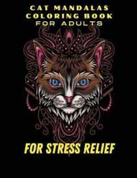 Cat Mandalas Coloring Book for Adults : Cat coloring pages Stress Relief Adult Mandala Coloring Book High Quality Stress Relieving for Adults Relaxation Book