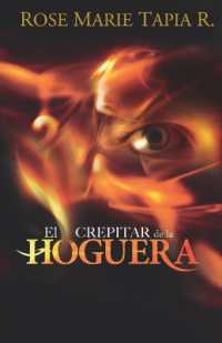 El crepitar de la hoguera (La Hoguera") 〈2〉