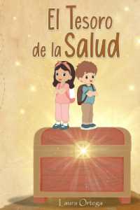 El Tesoro de la Salud