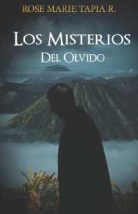 Los misterios del olvido