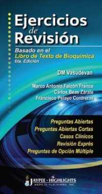 Ejercicios de Revisión: Basado en el Libro de Texto de Bioquímica （6TH）