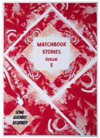 Matchbook Stories