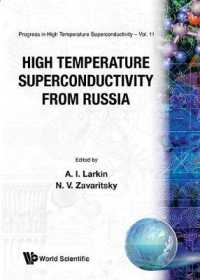 High Temperature Superconductivity from Russia (Progress in High Temperature Superconductivity)