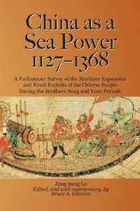 China as a Sea Power, 1127-1368 -- Paperback / softback