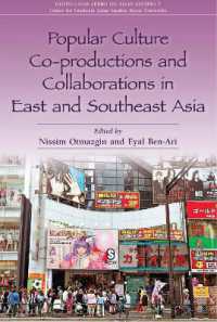 Popular Culture Co-productions and Collaborations in East and Southeast Asia -- Paperback / softback