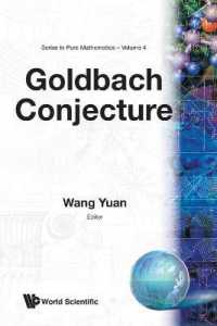 Goldbach Conjecture (Series in Pure Mathematics)