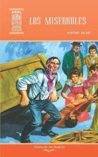 Los miserables (Ariel Juvenil Ilustrada)