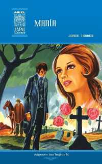 María : Ilustrado (Ariel Juvenil Ilustrada)