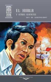 El Horla y otros cuentos (Ariel Juvenil Ilustrada)