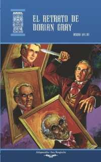 El retrato de Dorian Gray (Ariel Juvenil Ilustrada)