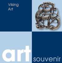 Viking Art (Art Souvenir)