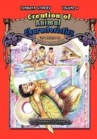 Creation of Animal Characteristics / as Bilong Ol Samting Bilong Animal (Tumbuna Stories of Papua New Guinea, Volume 6)