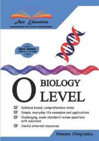 Ace Education Biology O'Level (Ace Education Book)